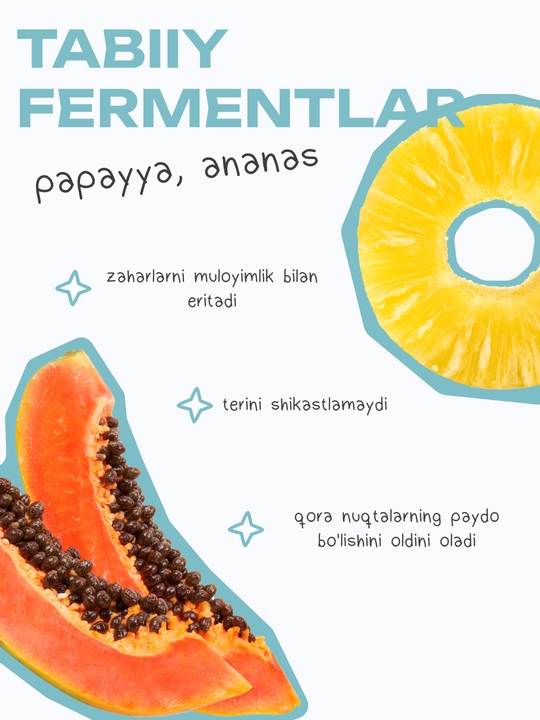 THE U Энзимная пудра Favorite Enzyme Powder