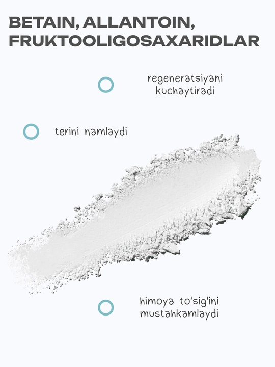 THE U Энзимная пудра Favorite Enzyme Powder