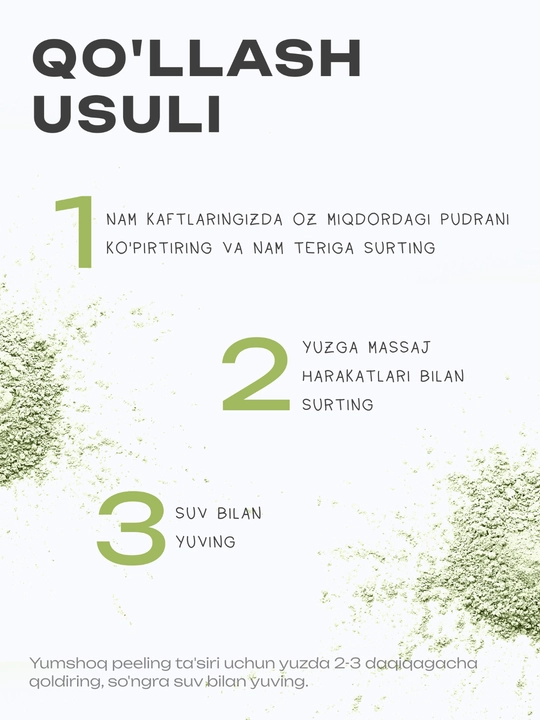 THE U Энзимная пудра Favorite Enzyme Powder