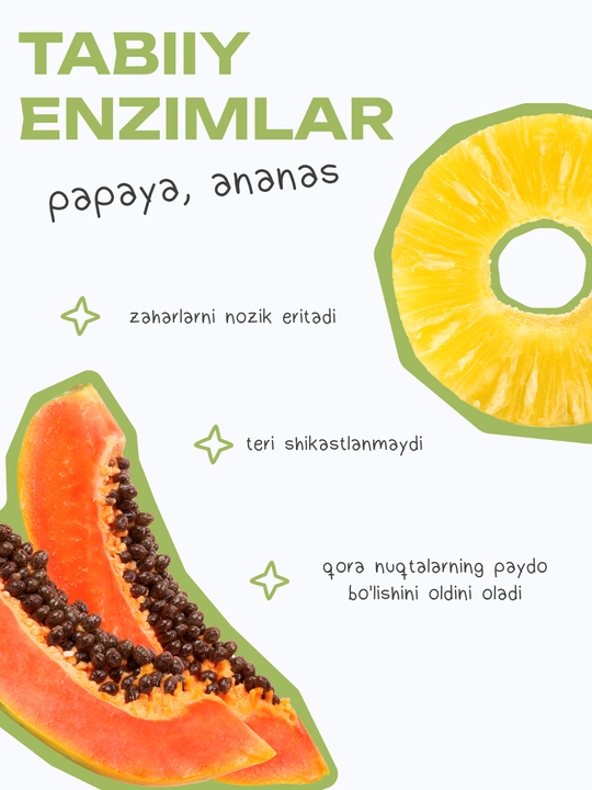 THE U Энзимная пудра Favorite Enzyme Powder