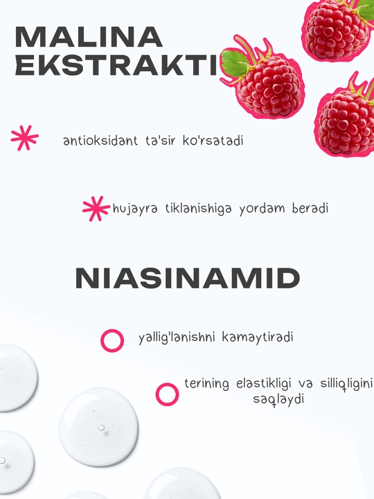 THE U Энзимная пудра Favorite Enzyme Powder