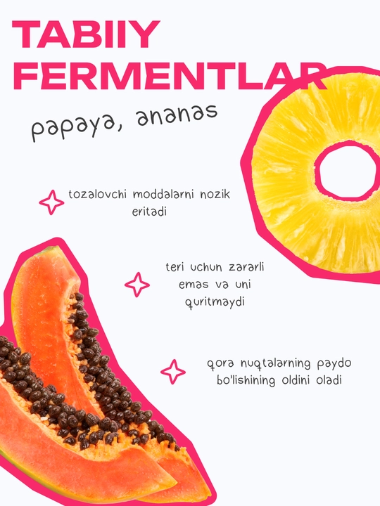 THE U Энзимная пудра Favorite Enzyme Powder