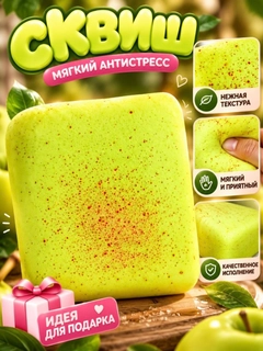 Бежевый