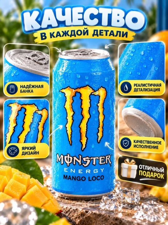 Skwish antistress yumshoq o‘yinchoq banka va brusok shaklida