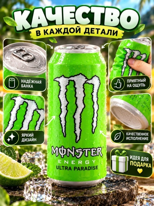 Сквиш антистресс мягкая игрушка в форме банки, бруска, игрушка-антистресс