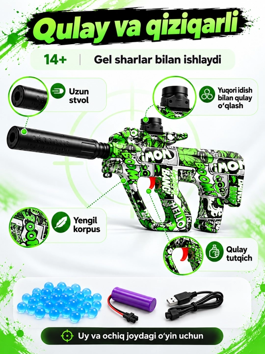 Игрушечный автомат AUG - M416, с гелевыми шариками