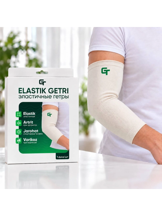 Qol va oyoqlar uchun universal elastik getralar, getri, tibbiy golfi GENTACT - 