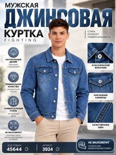Небесно-голубой