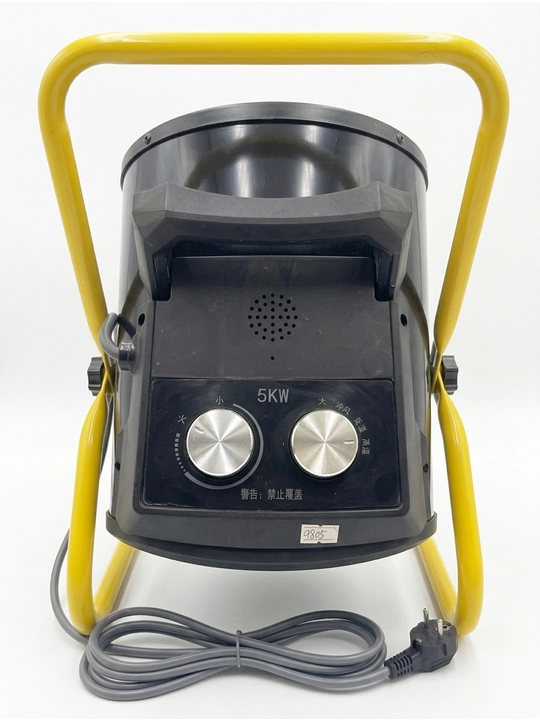 Elekron isitgich NSB-500