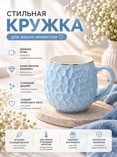 Голубой