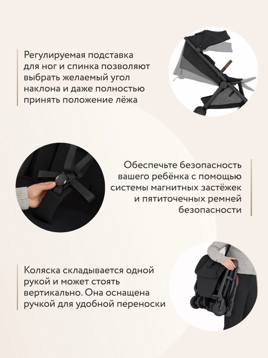 Детская коляска Anex air-Q, прогулочная, Польский бренд