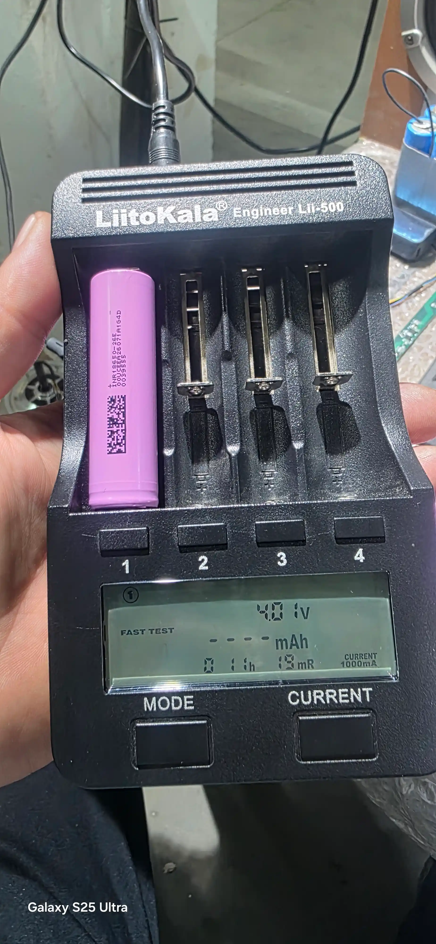 Литий-ионный аккумулятор 3.7V 2600mAh – высокая емкость