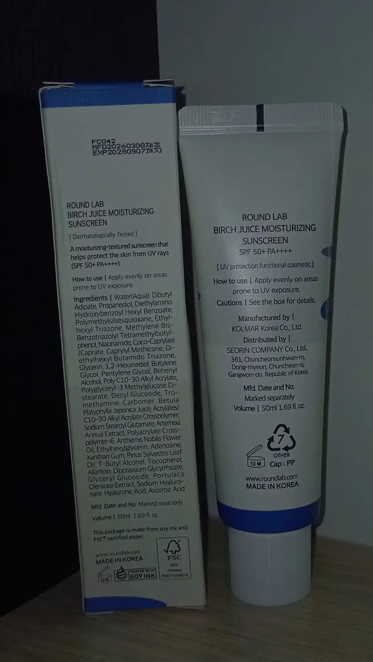 Солнцезащитный крем Round Lab Birch Juice Moisturizing Sunscreen SPF50+ PA++++, 50 мл