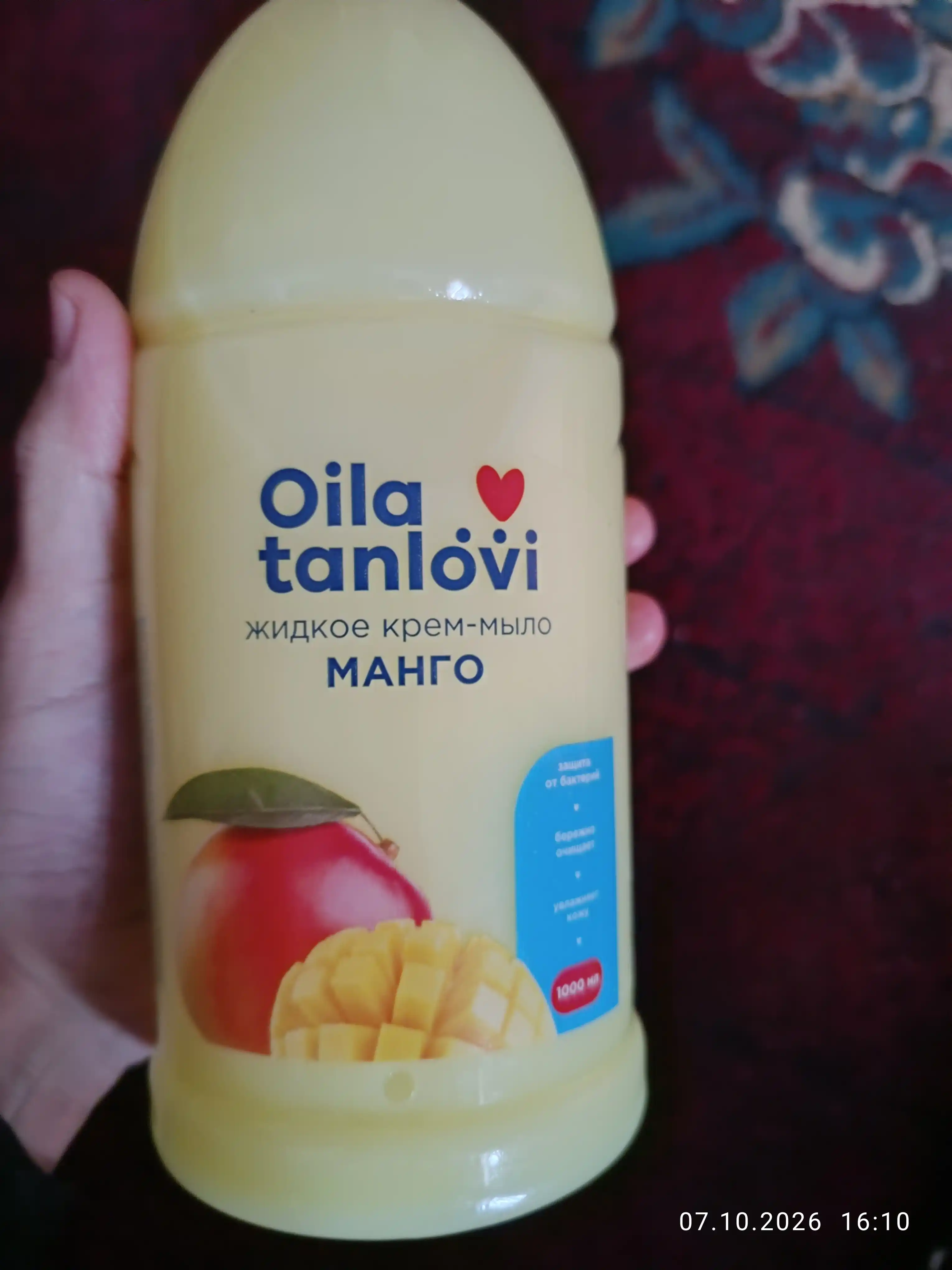 Oila Tanlovi suyuq krem-sovuni, 1000 ml