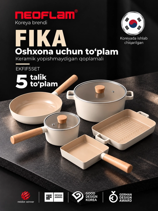 NEOFLAM FIKA tovasi 26sm, omlet tova 15sm, gril 28 sm, cho‘mich 1,6l, kastryulka 5,4l - 