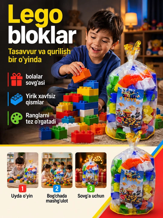Детский конструктор, набор для сборки, развивающая игрушка - 