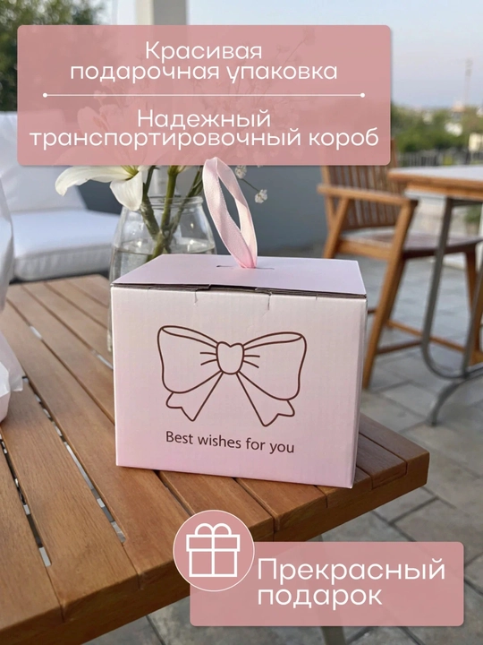 Керамический бокал-кружка для чая, кофе и других напитков