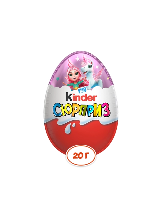 Tuxum Kinder Surpriz qizlar uchun - 