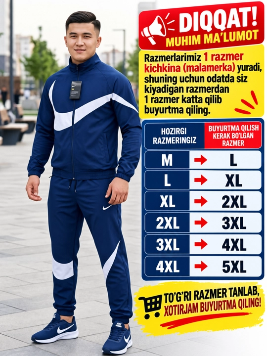 Мужской спортивный костюм Nike (комплект из двух предметов) - 