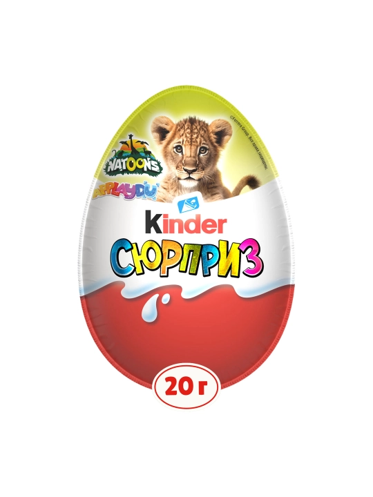 Яйцо Kinder surprise, из молочного шоколада "Марвел" - 