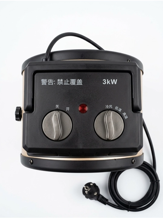 Elekron isitgich NSB-300C
