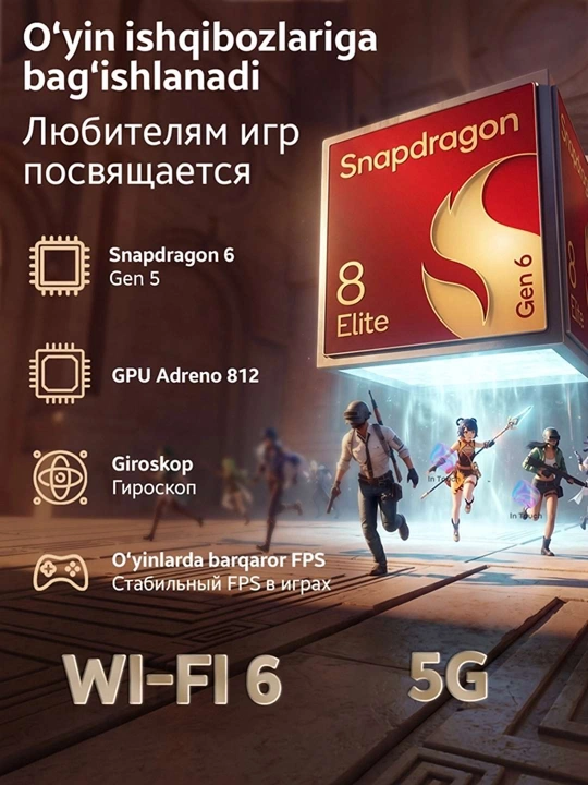 Смартфон HONOR X9e Pro, 6/256 и 8/256 ГБ телефон,