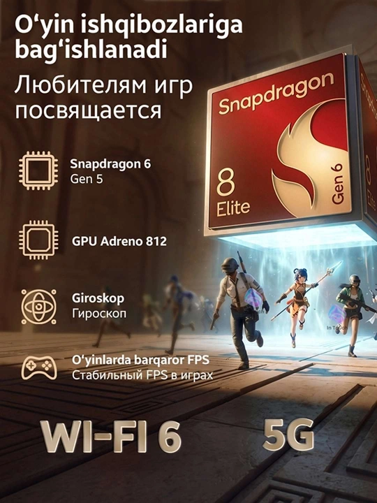 Смартфон HONOR X9e Pro, 6/256 и 8/256 ГБ телефон,