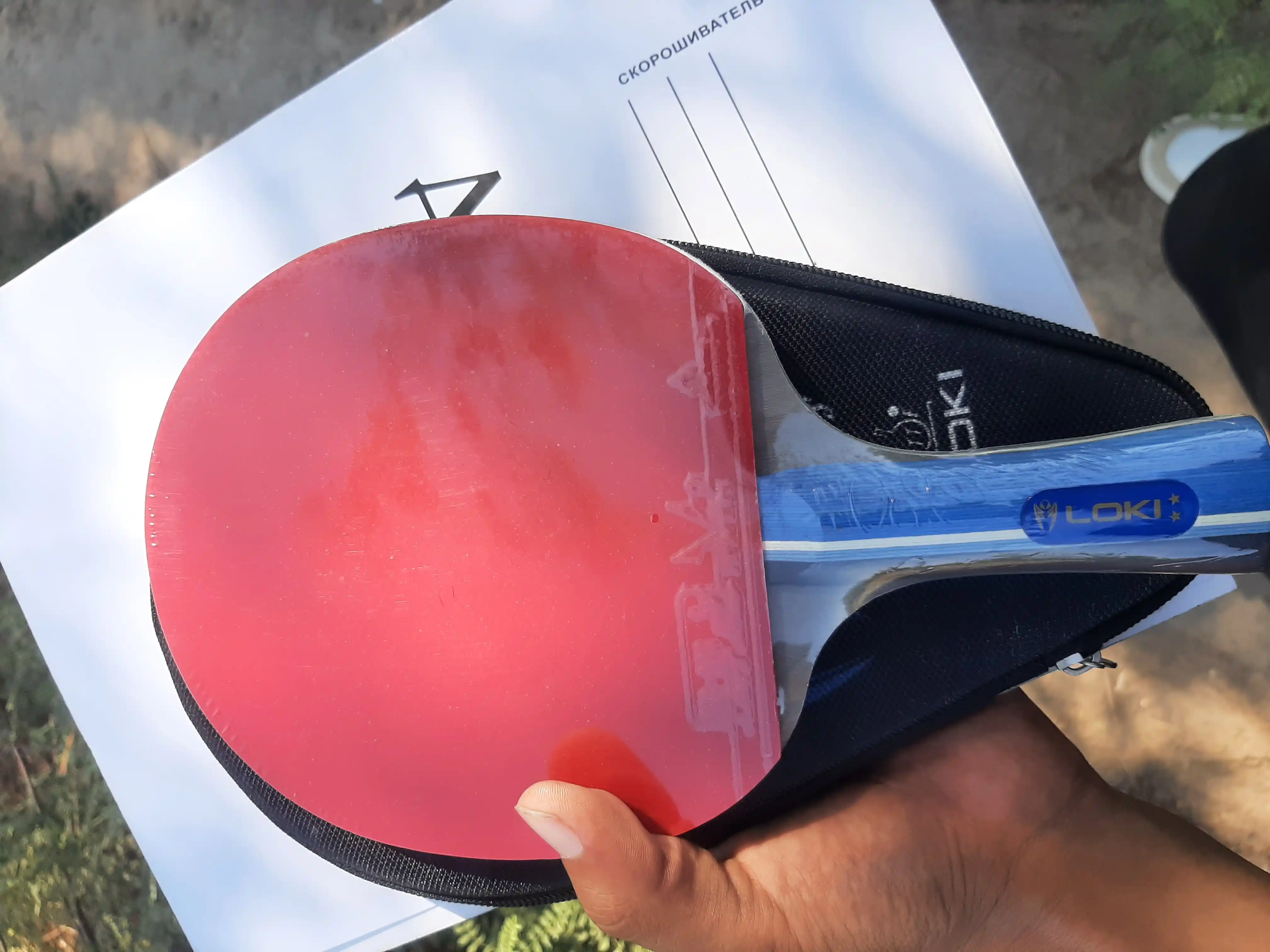 Stol tennis uchun raketka chexoli bilan