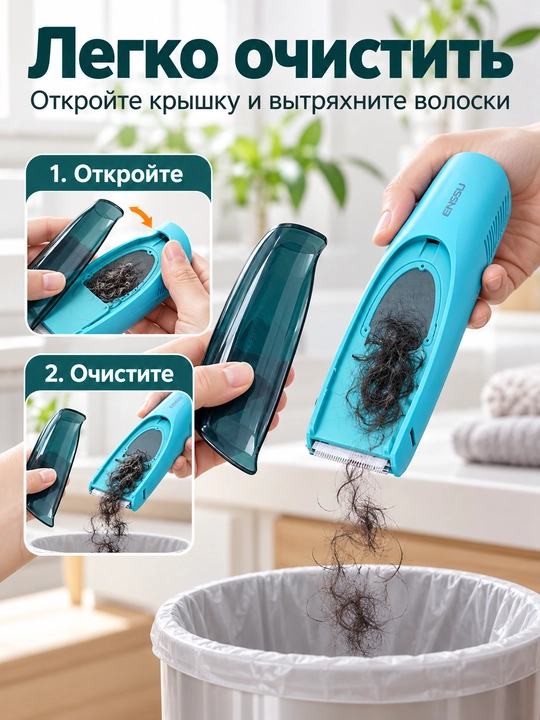 Bolalar uchun soch olish mashinkasi, vakuumli yig‘ish, IPX7, USB