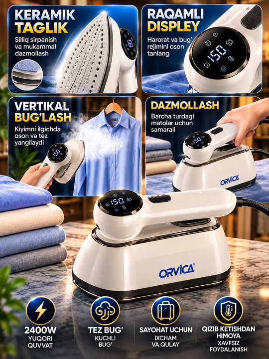 Паровой утюг ORVICA ORM-3528C 2 в 1, вертикальный отпариватель, 2400 Вт