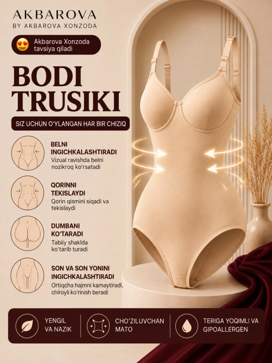 Qorin va bel uchun tortuvchi Body Skims, Akbarova Xonzoda - 