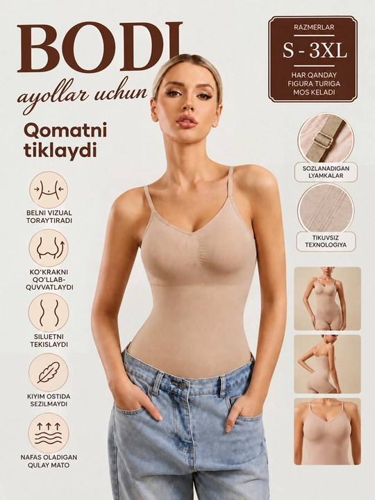 Ayollar ozdiruvchi bodisi,korreksiya qiluvchi va qomatni tortuvchi bodi Skims,olcham s-3xl - 