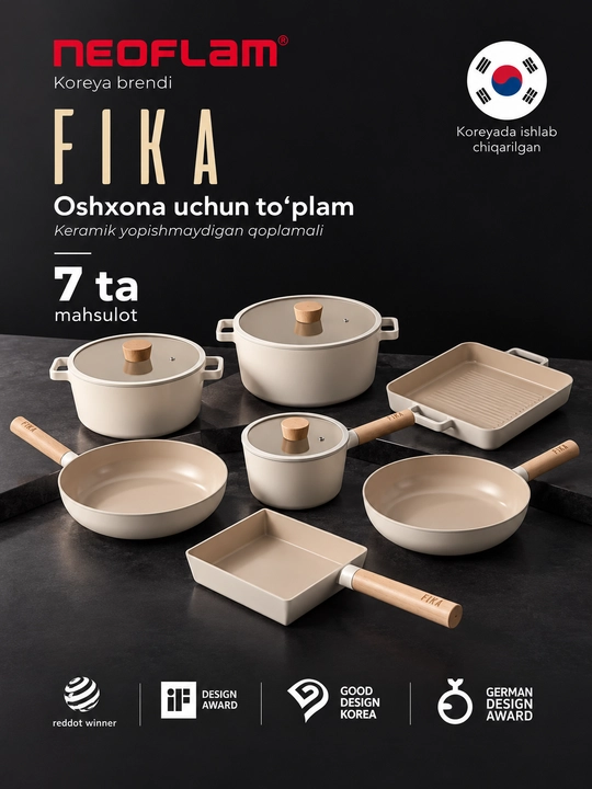 NEOFLAM FIKA quyma alyuminiy, tova, kastryulka, cho‘mich, gril, quymoqli tova - 