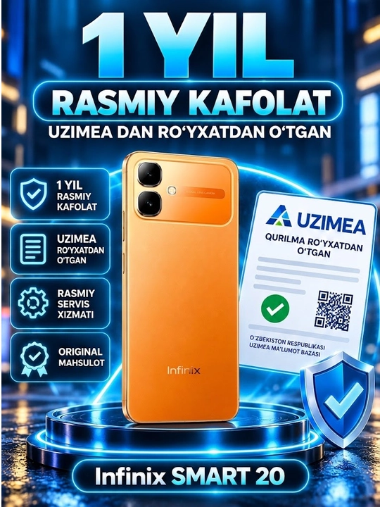 Смартфон Infinix Smart 20, 5200 мА·ч, 6.78″ HD+ IPS LCD 120 Гц MediaTek Helio G81 Ultimate