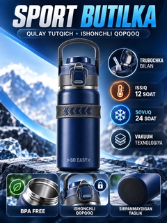Индиго