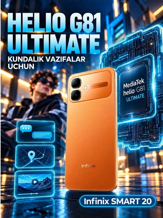 Смартфон Infinix Smart 20, 5200 мА·ч, 6.78″ HD+ IPS LCD 120 Гц MediaTek Helio G81 Ultimate