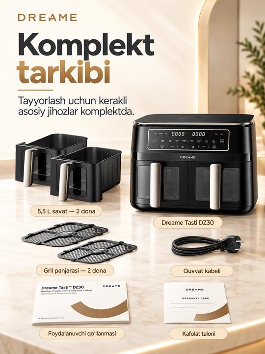 Аэрогриль Dreame Tasti Airfryer AF10/AF30/PT60/DZ30, 7.6л, фритюрница 1500-3000 Вт