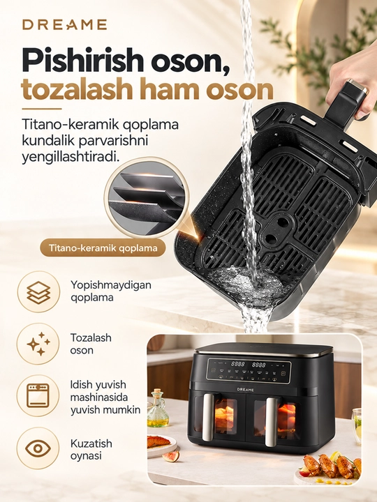 Аэрогриль Dreame Tasti Airfryer AF10/AF30/PT60/DZ30, 7.6л, фритюрница 1500-3000 Вт