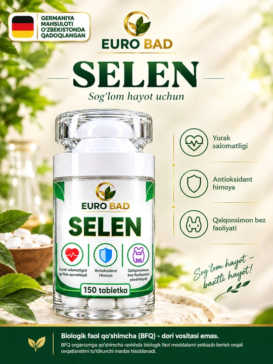 Selen FeraVibe - 
