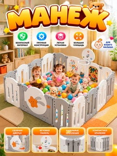 Серый металлик