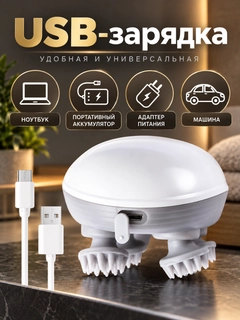 Белый