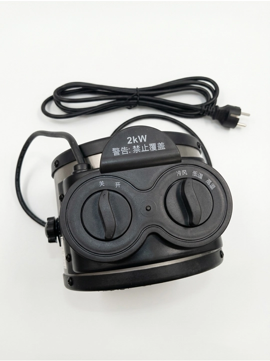 Elekron isitgich NSB-200