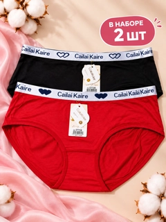 Rang-barang