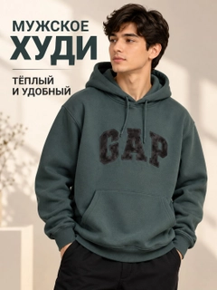 Yashil