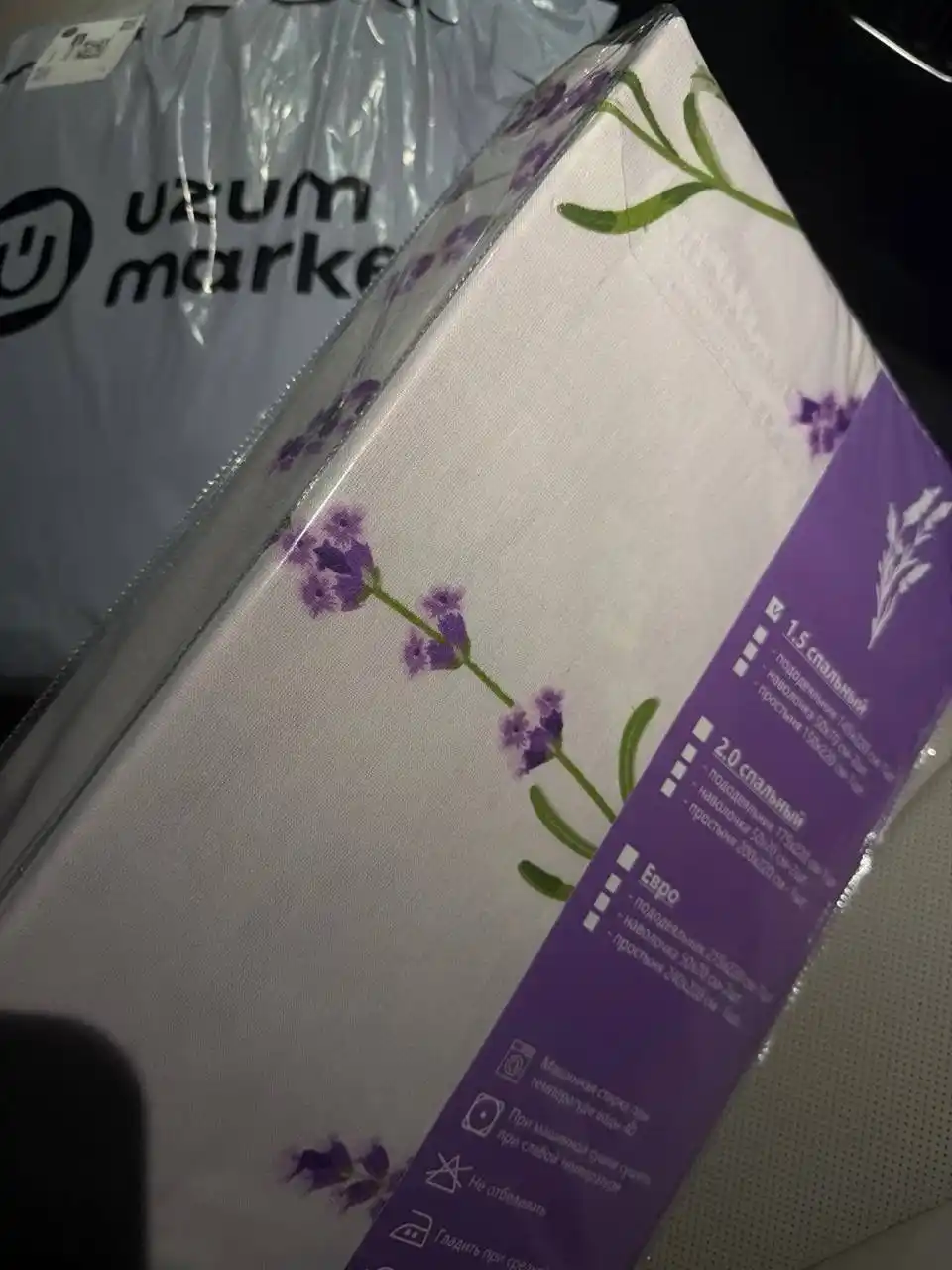 Pastel to'plami 1 va 2 kishilik, byaz 100% paxta, padadiyannik, prastina, yostiq jildi