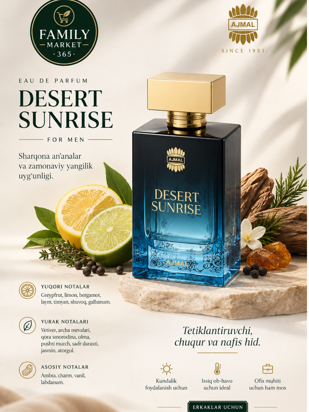 Ajmal Desert Sunrise erkaklar uchun parfyumlangan suv, 100 ml - 