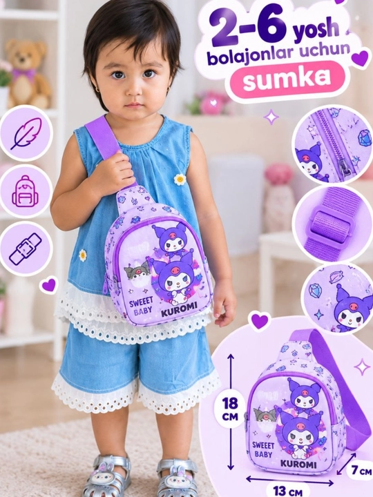 Детская мини-сумка через плечо для детей 2–6 лет - 
