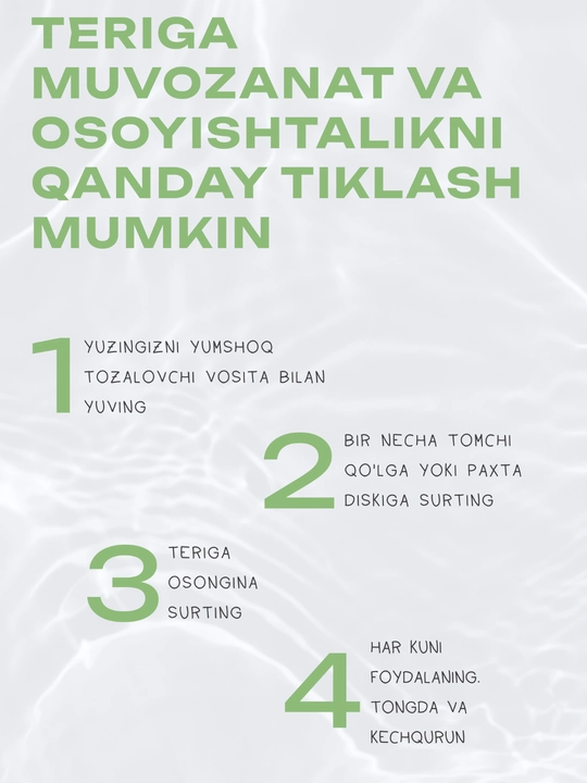 THE U Tone Up Hydra Essence namlovchi yuz essensiyasi