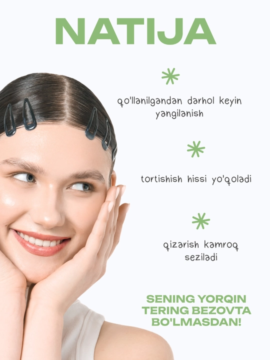 THE U Tone Up Hydra Essence namlovchi yuz essensiyasi