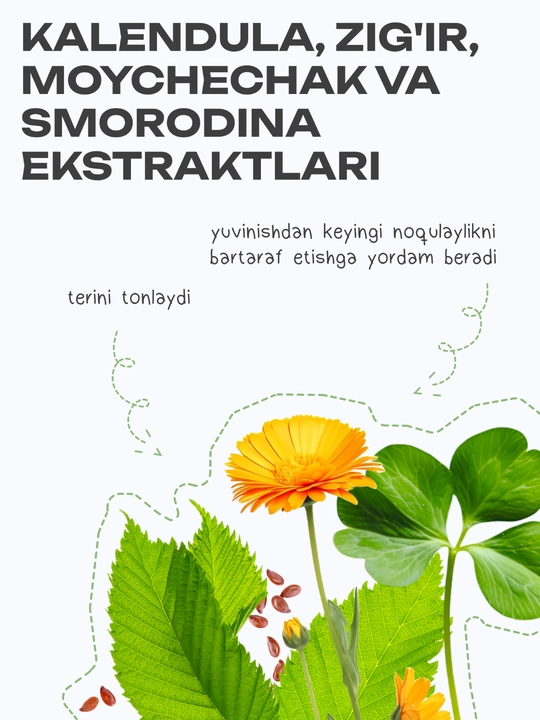 THE U Tone Up Hydra Essence namlovchi yuz essensiyasi